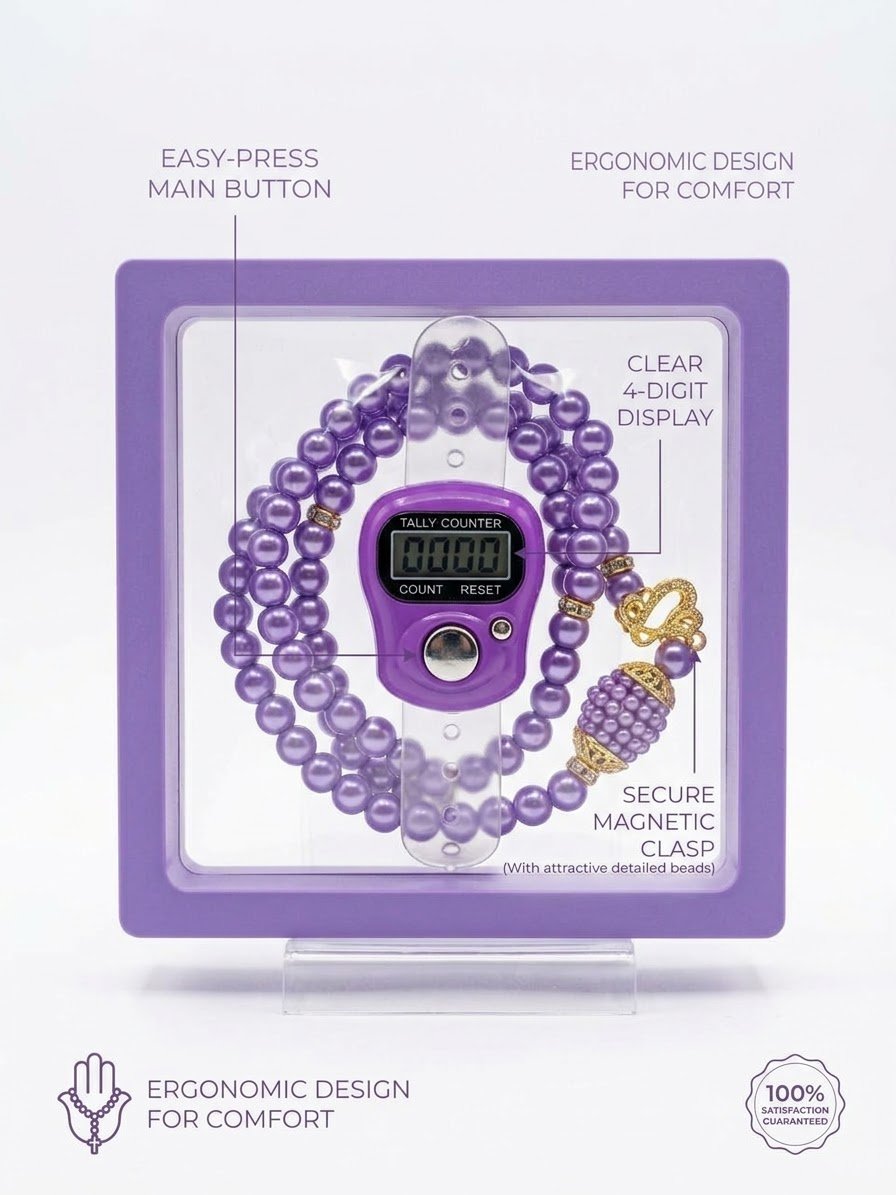Digital Tasbih with Prayer Beads – Premium Gift Box - Image 2