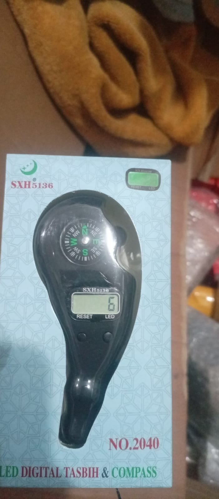 Digital Tasbih Counter with Qibla Compass & Rotating Beads - Image 5