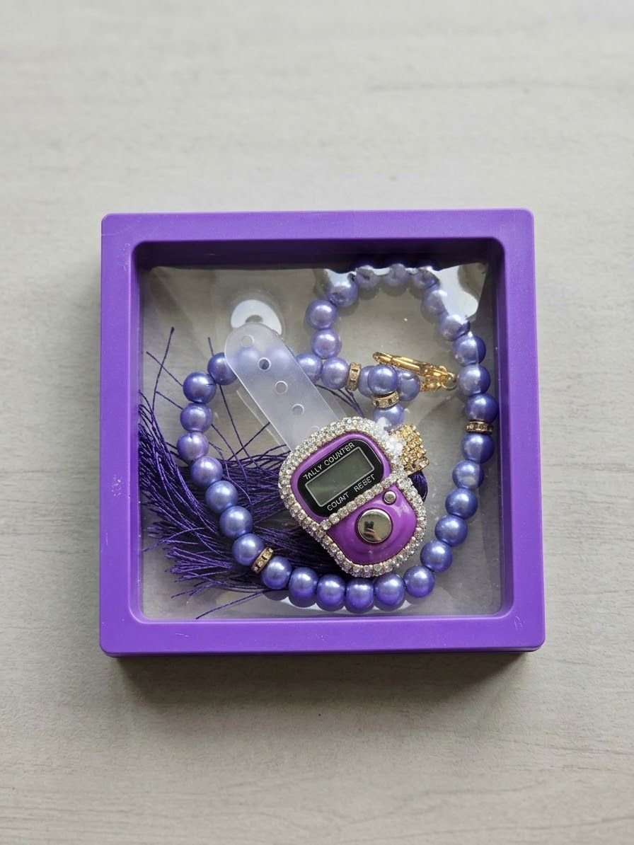 Digital Tasbih with Prayer Beads – Premium Gift Box - Image 3
