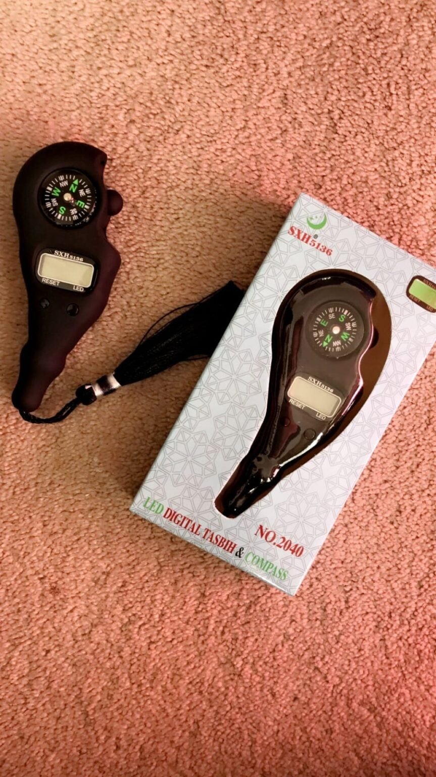 Digital Tasbih Counter with Qibla Compass & Rotating Beads - Image 3