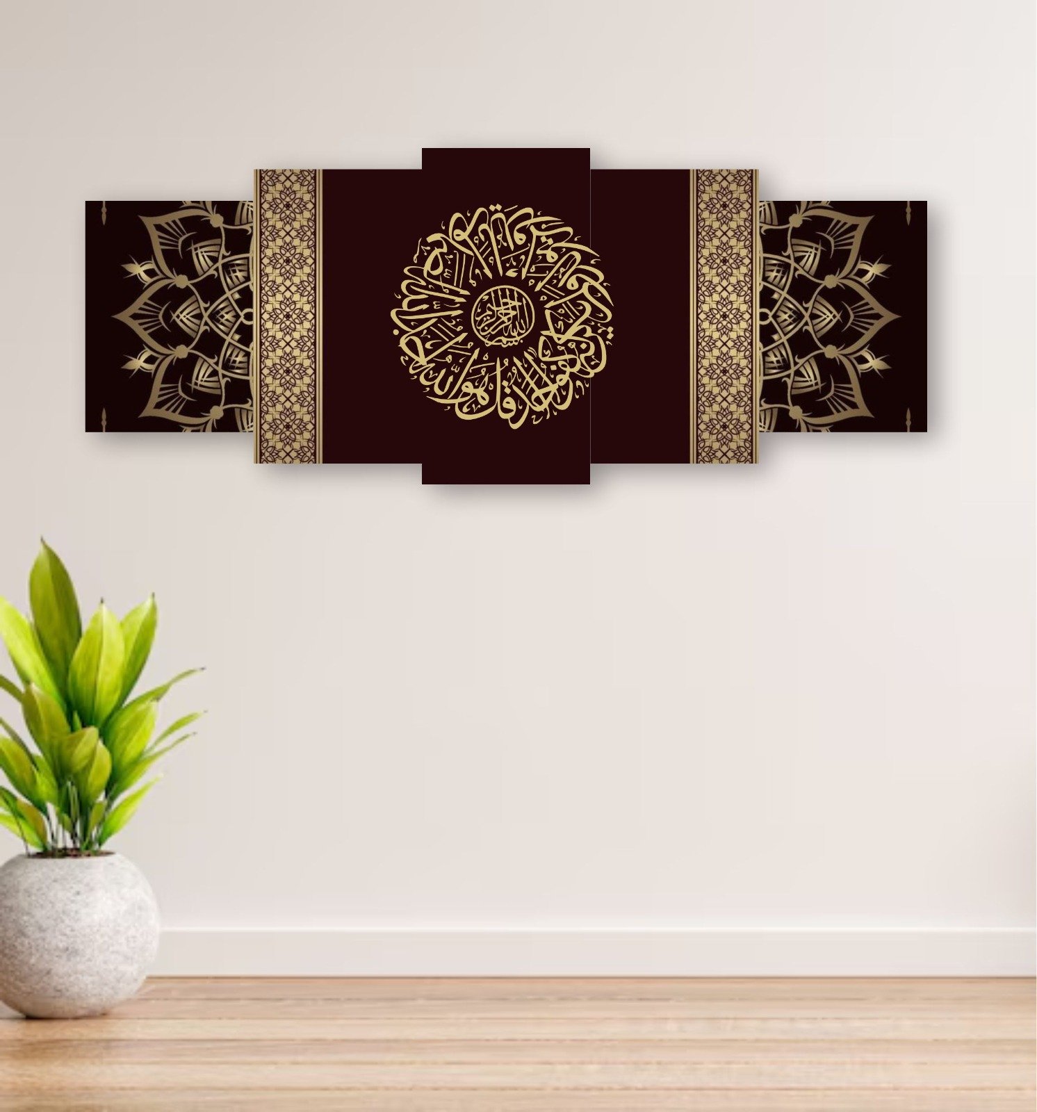 Maroon & Gold Mandala Calligraphy Wall Set – 5 Pieces - Image 2