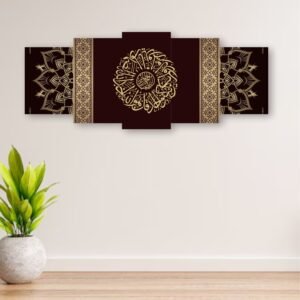 Maroon & Gold Mandala Calligraphy Wall Set – 5 Pieces