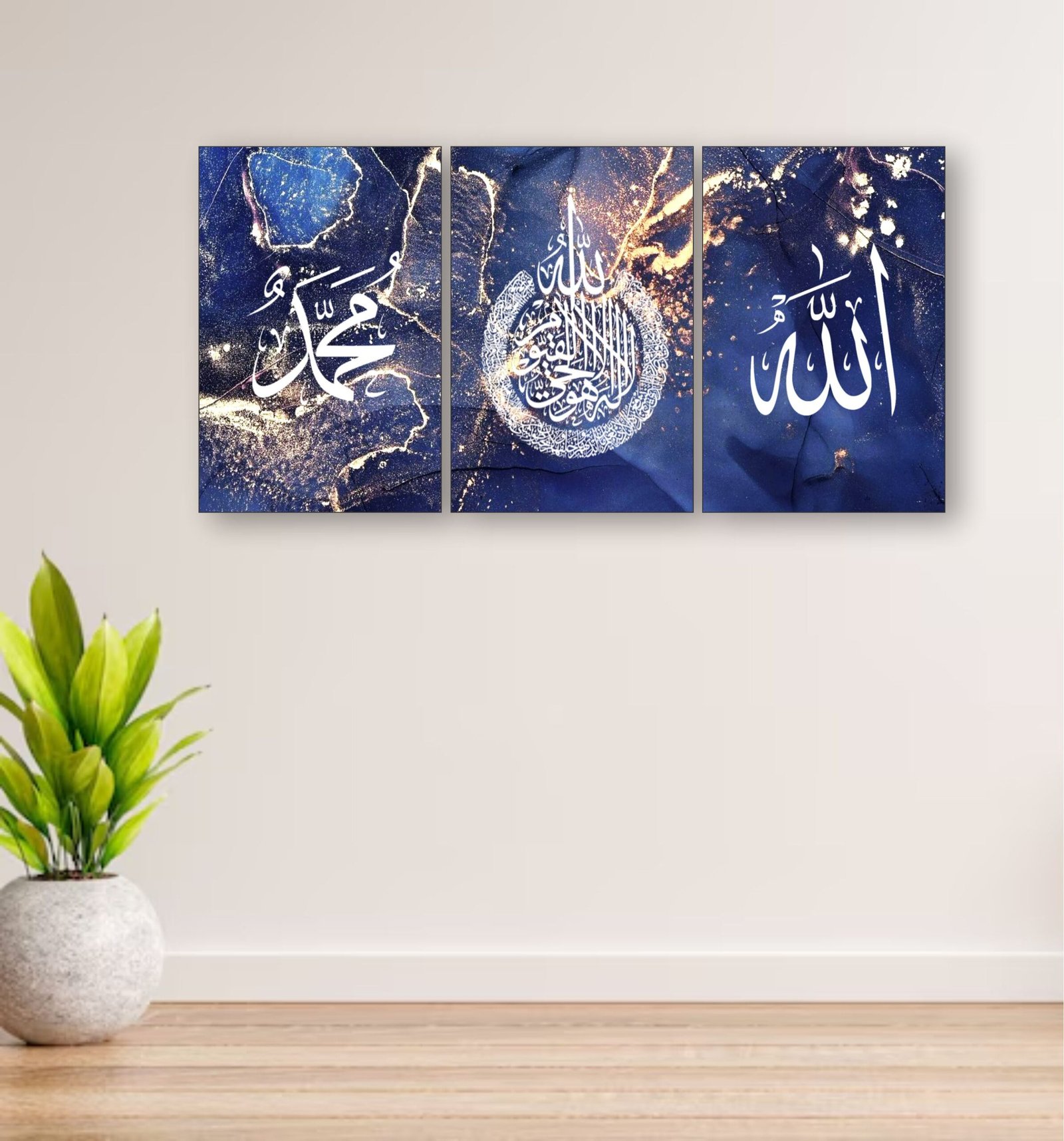 Blue & Gold Calligraphy Wall Frames – Set of 3 (8×11 in) - Image 2