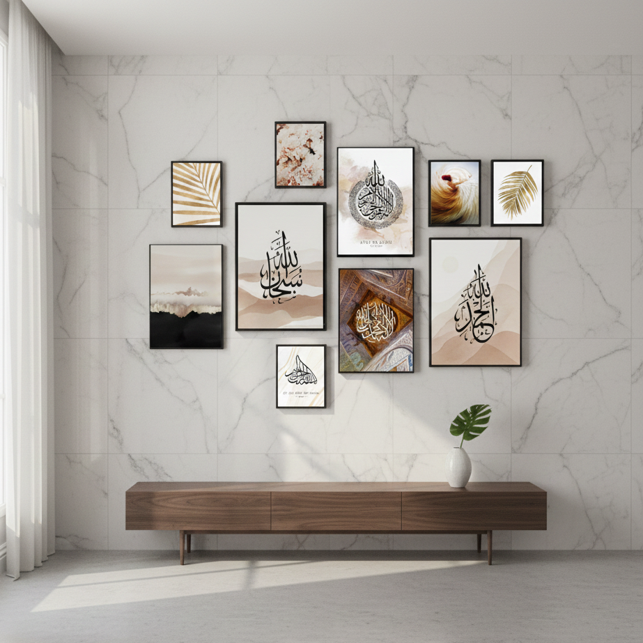 Islamic Gallery Wall Set – 10 Frames (5×7 & 8×11 in)