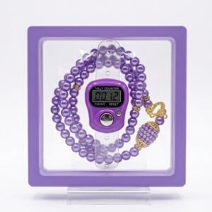 Digital Tasbih with Prayer Beads – Premium Gift Box