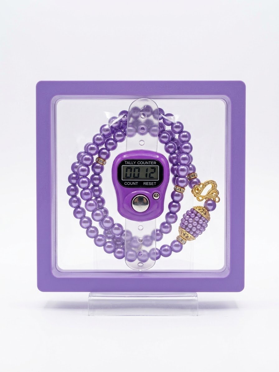 Digital Tasbih with Prayer Beads – Premium Gift Box