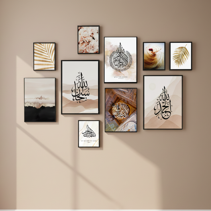 Islamic Gallery Wall Set – 10 Frames (5×7 & 8×11 in) - Image 5