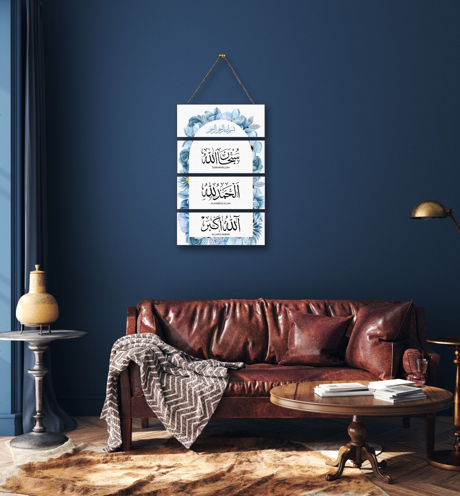 4-Step Tasbeeh Wall Hanging – SubhanAllah, Alhamdulillah, Allahu Akbar - Image 2